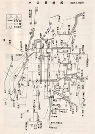 牡 マ キ グ ナ ル フ ァ 系 路 克 瑞 大 阪 市 立 学. å¤§é˜ªã‚·ãƒ†ã‚£ãƒã‚¹ã®ç³»çµ±ç•ªå·ã®ãƒŠã‚¾ ãƒžãƒ„ãƒ€äº¤é€šã®è¦‹ãŸã¾ã¾