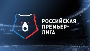 Крылья советов достойны играть в рпл. Polnyj Kalendar Rpl 2020 2021 Opublikovan Na Livesport Ru Futbol Livesport Ru