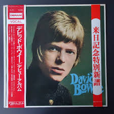 David Bowie (Japan 1973 Complete!!)