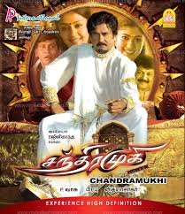 Chandramukhi By P Vasu Thriller Movies Favorite Movies Disney Rapunzel