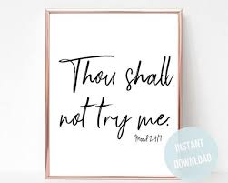 Funny Quote Bedroom Decor Thou Shall Not Try Me Wall Art Etsy Funny Wall Art Funny Wall Art Quotes Quote Prints
