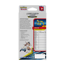 Pokémon center is the official site for pokémon shopping, featuring original items such as plush, clothing, figures, pokémon tcg trading cards, and more. Pokemon Tcg Sun Moon Unbroken Bonds Lightning Loop Theme Deck Pokemon Center Canada Official Site