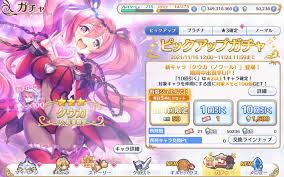 Blog MiMi