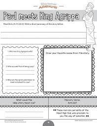 Pin On Paul The Apostle