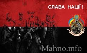 DataLife Engine > Версия для печати > Українські ОСНОВИ: КОДЕКС ...