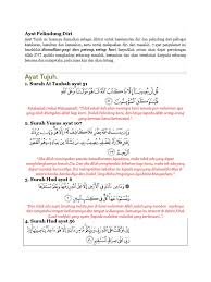 Permenakertrans no.per.03/men/1986 — pasal 2 ayat (2) menyebutkan tenaga kerja yang. Ayat Pelindung Diri