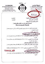 لؤلؤي ( مميز ) ???? Ø³Ø§Ø±ÙŠ Ø¯Ø± ØªÙˆÛŒÛŒØªØ± Ø§Ù„Ø¨Ø§ØµØ§Øª Ø§Ù†ÙˆØ§Ø¹ Ø¨Ø§Øµ Ø¬Ø¯ÙŠØ¯ ÙˆØ¨Ø§Øµ Ù„Ù…ØµÙ„Ø­Ø© ÙˆØ¨Ø§Øµ Ù…Ø§ÙƒÙˆ Ø´ØºÙ„ Ù„ÙƒÙ† Ø¨Ø§Øµ Ø§Ù„ÙƒÙˆÙŠØªÙŠ ØµØ¨Ø§Ø¨ Ù‚Ù‡ÙˆØ© ÙŠØ¹ØªØ¨Ø± Ø¨Ø§Øµ Ø¨Ø£Ø«Ø± Ø±Ø¬Ø¹ÙŠ Ù…Ù† Ù¢Ù Ù Ù¢ Http T Co Jijgvlugkk