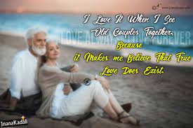 The couples that are mean to be, are the ones who go through everything that is meant to tear them. English Love Messages Heart Touching True Love Messages In English Jnana Kadali Com Telugu Quotes English Quotes Hindi Quotes Tamil Quotes Dharmasandehalu