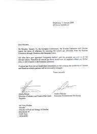 Job Application Letter Of Introduction Best Resume Examples