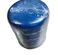 Verified Supplier 3511020 1H 1 A Air Dryer Genuine Kinglong ...