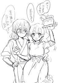 おばみつ ひさしぶりにちゃんとした 伊黒さん描いてる気がする あと辛辣じゃない甘露寺ちゃん ngomの漫画 アニメカップルの漫画 漫画 甘露寺