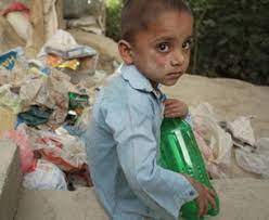Noch im juni, als der vormarsch in afghanistan an fahrt aufnahm, hatte biden eine ähnliche situation wie in vietnam ausgeschlossen: Kinder In Afghanistan Humanium