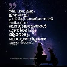 For … names of zodiac signs in malayalam from english read more » Pin On Real Me