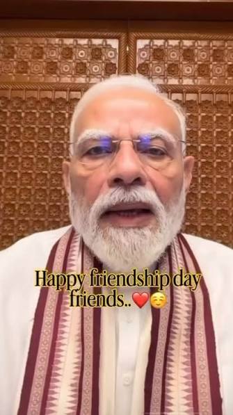 Happy Friendship day Frandss, BJP