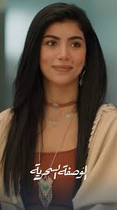 وانتي رايحه انترڤيو 😂, #الوصفة_السحرية