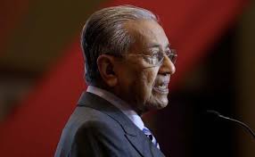 Pejabat perdana menteri, blok utama, bangunan perdana putra, pusat pentadbiran kerajaan. Malaysian Prime Minister Mahathir Mohamad Sends Resignation Letter To King