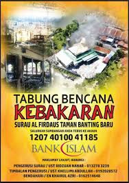 Contoh surat lamaran kerja umum, bank, karyawan, alfamart, pt, sek. Sumbangan Untuk Masjid Surau Madrasah Maahad Tahfiz Siaran Facebook