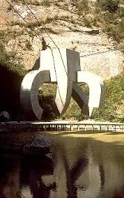 Check spelling or type a new query. 3 Obres Imprescindibles De Chillida A Barcelona Apunts D Art