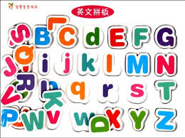 Events and seminars hosted and/or organised by the idm are indexed on the respective idm calendars. New Genuine Wisdom Baby Puzzle English Puzzle Li Jian 9787531556107118 Chinese Edition By Li Jian New Paperback Liu Xing