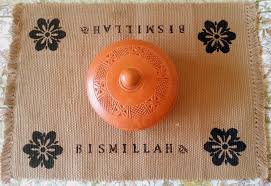 Set Of 4 Bismillah In The Name Of God Table Place Mats Eid Etsy Eid Gifts Names Of God Dinner Places