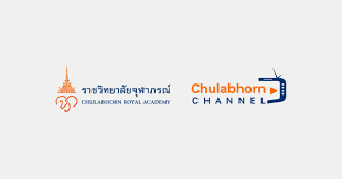 Chulalongkorn university, nicknamed chula, is a public and autonomous research university in bangkok, thailand. à¸«à¸™ à¸²à¹à¸£à¸ Chulabhorn Channel