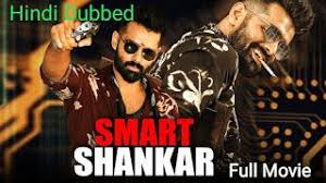 Ismart shankar telugu torrent download hdrip quality. Ismart Shankar Full Movie Dubbing In Hindi In 2020 Full Movies Bollywood Movies Online Hindi Movies Online