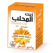 المحلب للشعر جابر القحطاني موسوعة دار الطب