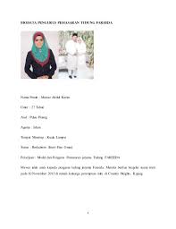 Blog ini telah dibangunkan untuk memenuhi syarat tugasan bpme 2013 kemahiran dan gelagat usahawan. Usahawan Muda