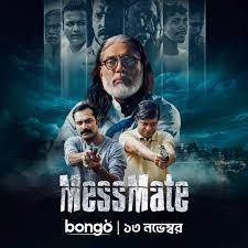 Messmate (2024) WEB-DL S01 Bengali Bongo