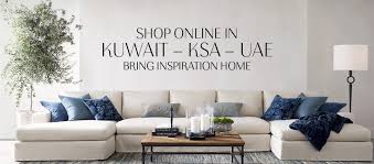 Buy trunk coffee table and get the best deals at the lowest prices on ebay! Pottery Barn Middle East Home Facebook