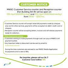 We did not find results for: Male Water And Sewerage Company Pvt Ltd On Twitter Our Customer Service Counter And Reception Counter Will Be Open On 13th And 15th April