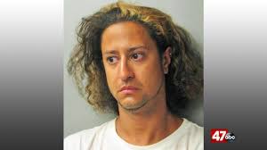 Gaming officials seek public's assistance in locating suspect