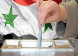 المنظمة التونسية للدفاع عن حقوق الأشخاص ذوي الإعاقة، جمعية شباب تونس يؤثر , منظمة أنا يقظ, , الجمعية التونسية من أجل نزاهة وديمقراطية الانتخابات عتيد, رابطات الناخبات. Ø®Ù…Ø³ Ø¯ÙˆÙ„ ØºØ±Ø¨ÙŠØ© ØªØ´ÙƒÙƒ ÙÙŠ Ù†Ø²Ø§Ù‡Ø© Ø§Ù„Ø§Ù†ØªØ®Ø§Ø¨Ø§Øª Ø§Ù„Ø±Ø¦Ø§Ø³ÙŠØ© Ø§Ù„Ø³ÙˆØ±ÙŠØ© Ø¹Ø´ÙŠØ© Ø§Ù†Ø·Ù„Ø§Ù‚Ù‡Ø§ Ø±ÙÙŠÙ‚ Ø§Ù„Ø®ÙŠØ± Ù†ÙŠÙˆØ²