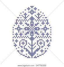 Pattern holiday cross stitch cross stitching easter crafts cross stitch easter egg pattern crafts perler bead patterns easter cross. Embroidered Easter Vector Photo Free Trial Bigstock