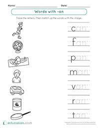 Maybe you would like to learn more about one of these? Welcome To Word Families An Words Worksheet Education Com