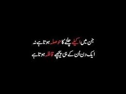 Pin On Motivational Quotes