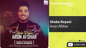 Сурдхои аron afchar / surdhoi aron afchar aron afshar tarkam kardi by persian music group aron afshar khato neshan 04 24 sharena seal : Surdhoi Aron Afchar Youtube Music Aron Afshar Panahe Asheghan 04 14 Letrasapenassentencas