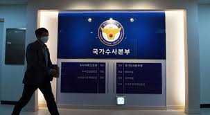 17일 최승렬 정부 합동특별수사본부(특수본) 특별수사. ê²½ì°° íˆ¬ê¸° ì˜í˜¹ ì–'í–¥ìž ì–'ì´ì›ì˜ ì˜ì› ë¶ˆìž…ê±´