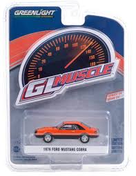 Image result for Tangerine 1979 Mustang