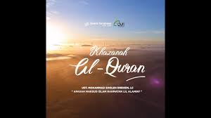 Benar bahwa islam adalah agama yang rahmatan lil 'alamin. Khazanah Al Qur An Apa Maksud Islam Rahmatan Lil Alamin Youtube