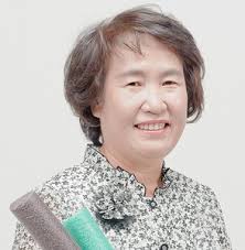 Conference Presenters