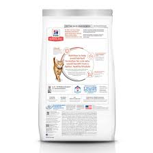 Hill S Science Diet Adult Hairball Control Light 15 5 Pound Bag Petsuppliesplus Com
