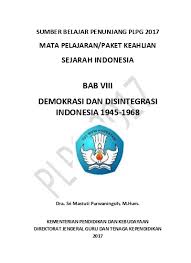Pada tahun pertama kemerdekaan beredar tiga jenis mata uang, yaitu uang gulden javasche bank inflasi yang tidak terkendali juga diharapkan menimbulkan keresahan sosial, sehingga. Sejarah Indonesia Masa Awal Kemerdekaan