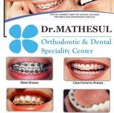Ceramic Braces Cost In Pune Orthodontist Ceramic Braces Cost Teeth Braces Cost