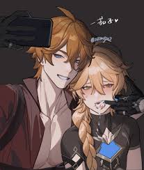 Mizongziz (twitter) Porn - Rule 34