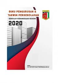 Pengurusan kokurikulum sekolah rendah dan menengah. Buku Pengurusan Sekolah 2020