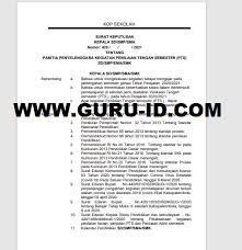 Mampu melaksanakan pengawasan dengan baik pelaksanaan unbk 3. Contoh Sk Panitia Penilaian Tengah Semester Pts Format Word Info Pendidikan Terbaru