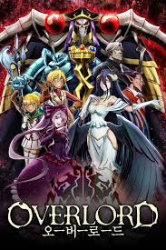 סימבה מלך האריות 2 הסרט המלא. Overlord Todos Os Episodios Online Animes Online