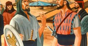 image صورة bible bible study illustration