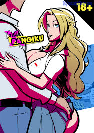Gairon X Rangiku - MyHentaiGallery Free Porn Comics and Sex Cartoons